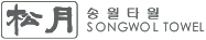 SONGWOL TOWEL