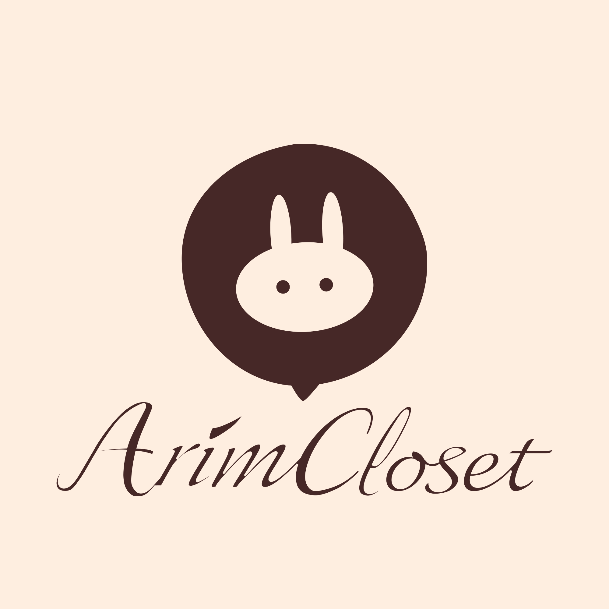 ARIMCLOSET