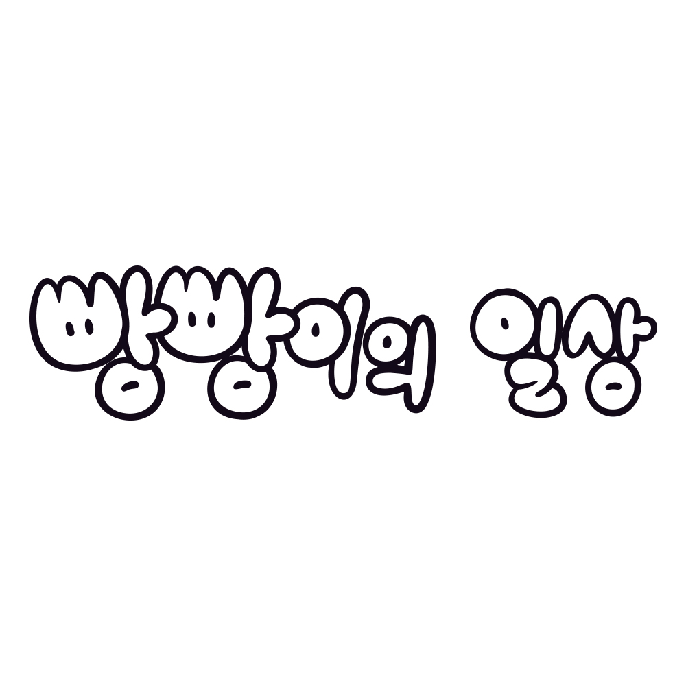B2ANG