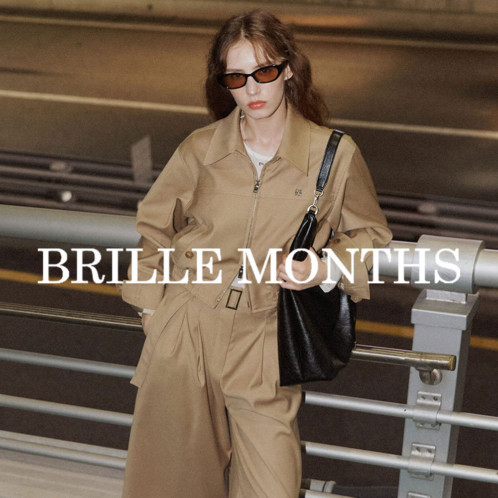 BRILLE MONTHS