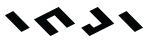 INJIACTIVE