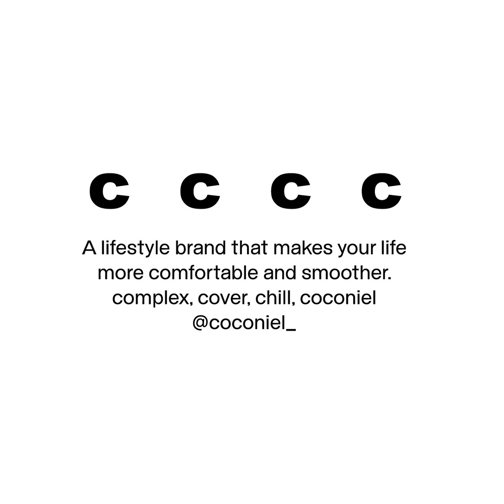 coconiel