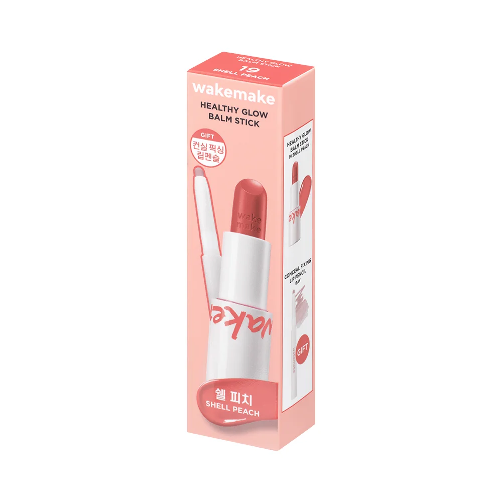 [唇部鉛筆企劃/Glow]19 貝殼蜜桃