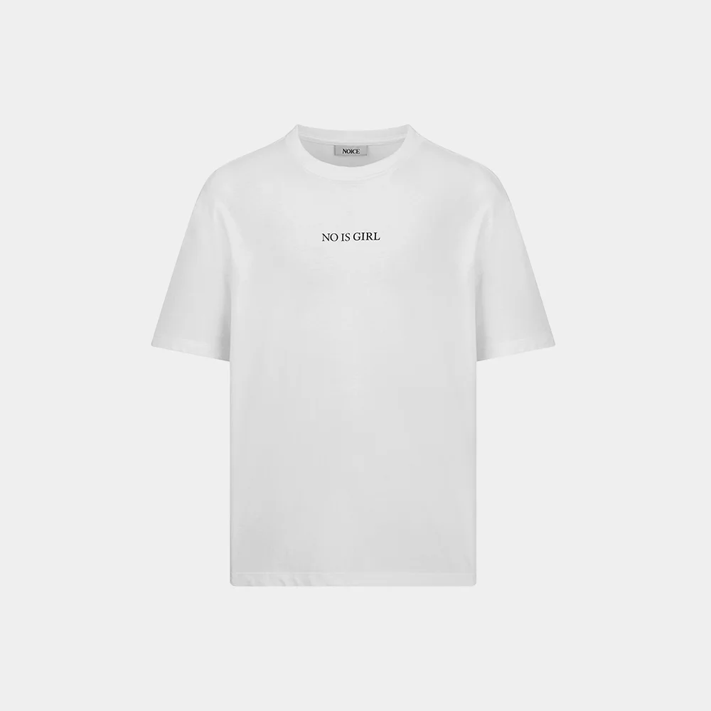 (M) NO IS GIRL T-SHIRT - OFF WHITE