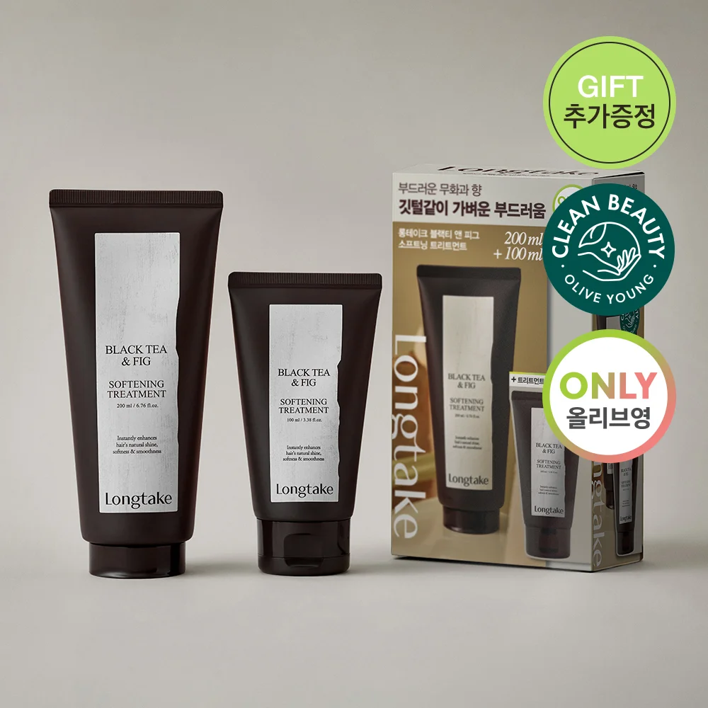 Black Tea & Fig 200+100ML