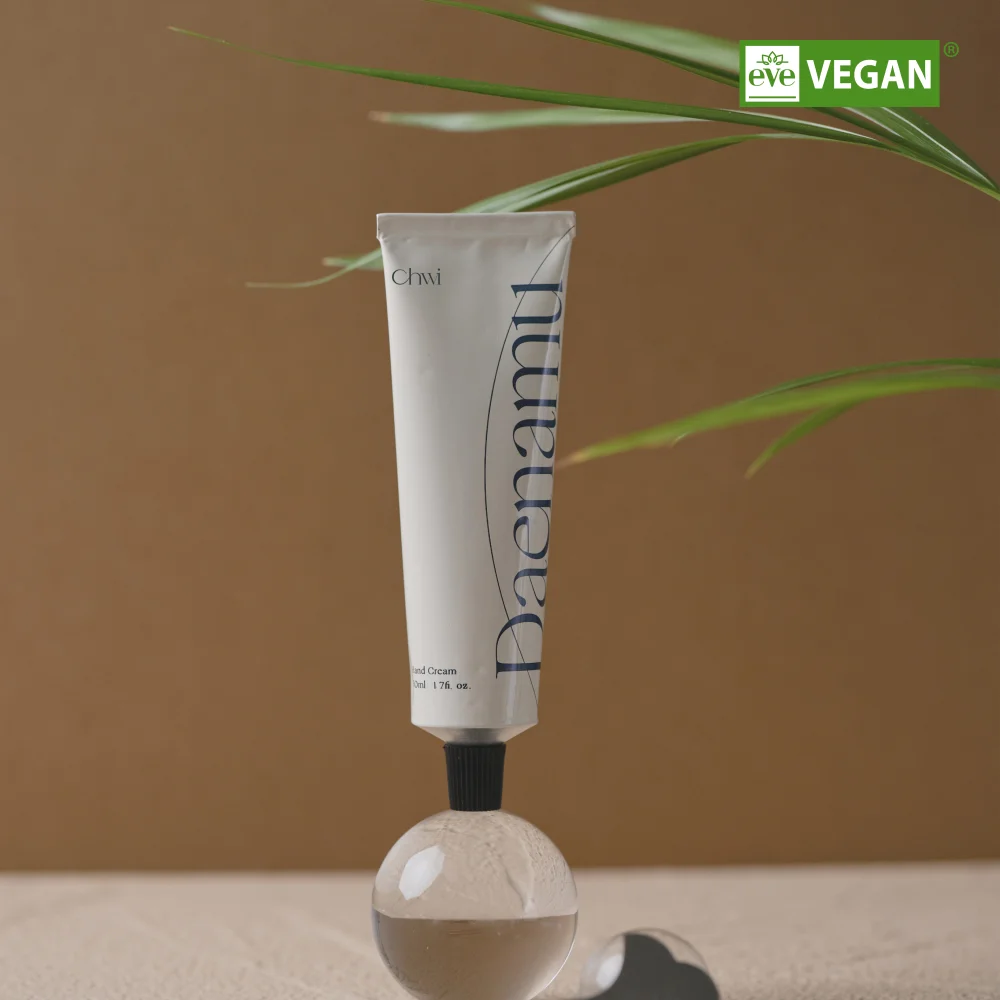 Chwi 護手霜 50ml (4款 擇1)