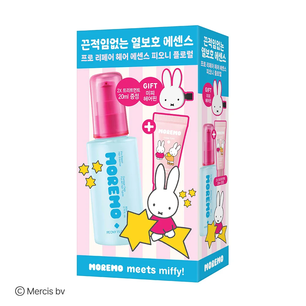 [Miffy套裝]80ml+2x 20ml+髮夾