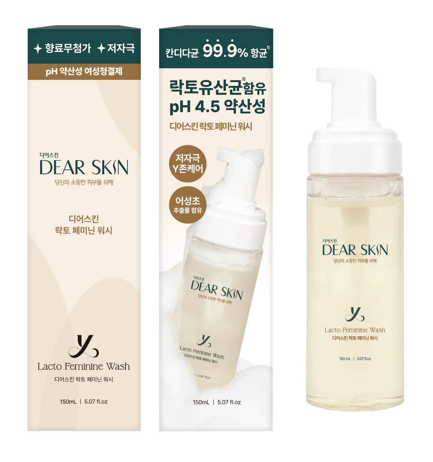 Feminine Wash 150ml