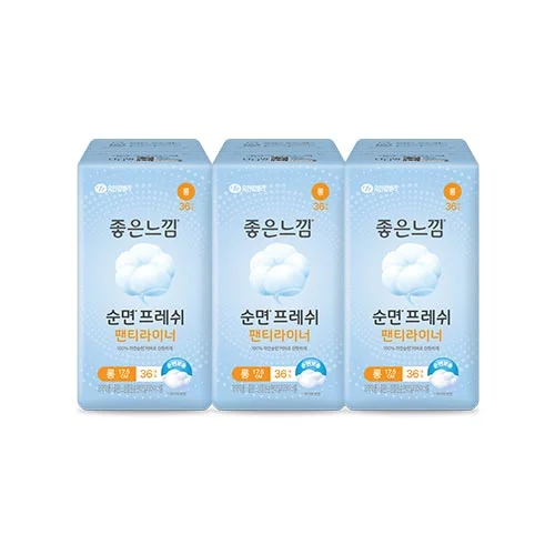 純棉清新 護墊 長版36Px3