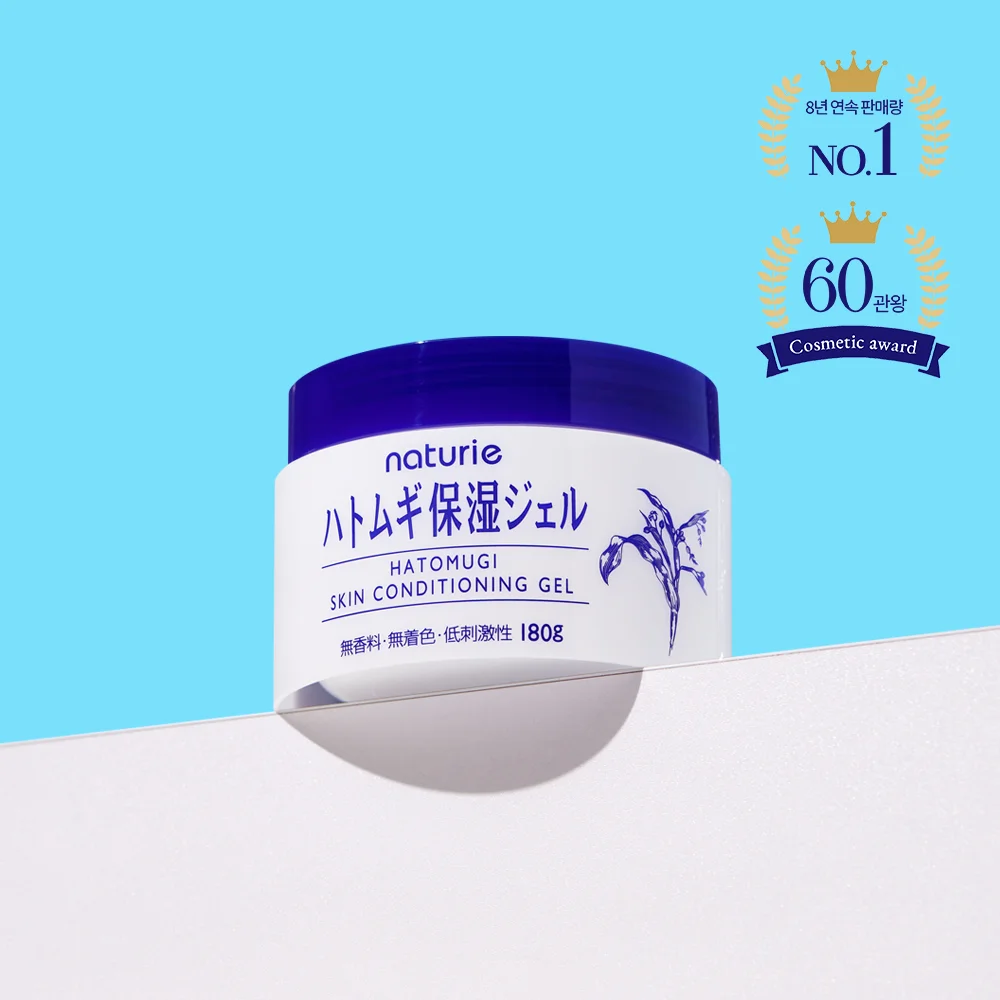 Hatomugi 保濕 Gel 類型 精華液 180g