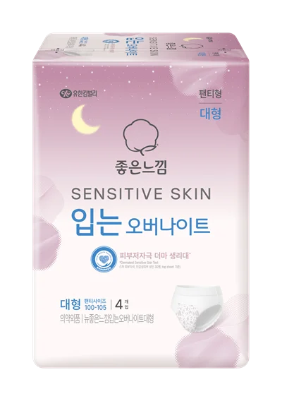 Goodfeel Sensitive Skin 褲型夜用加大 4P