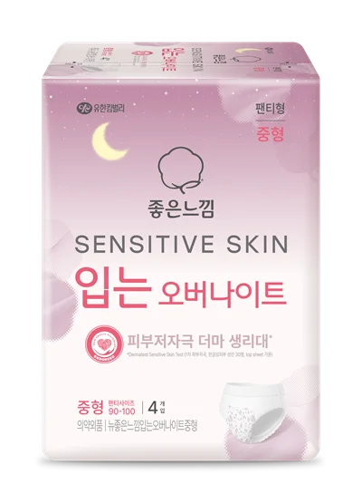 Goodfeel Sensitive Skin 褲型夜用中碼 4P