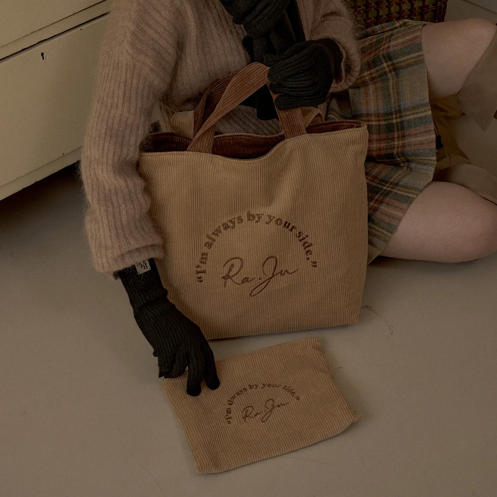 Corduroy Reversible Shopper Bag With Pouch_Beige