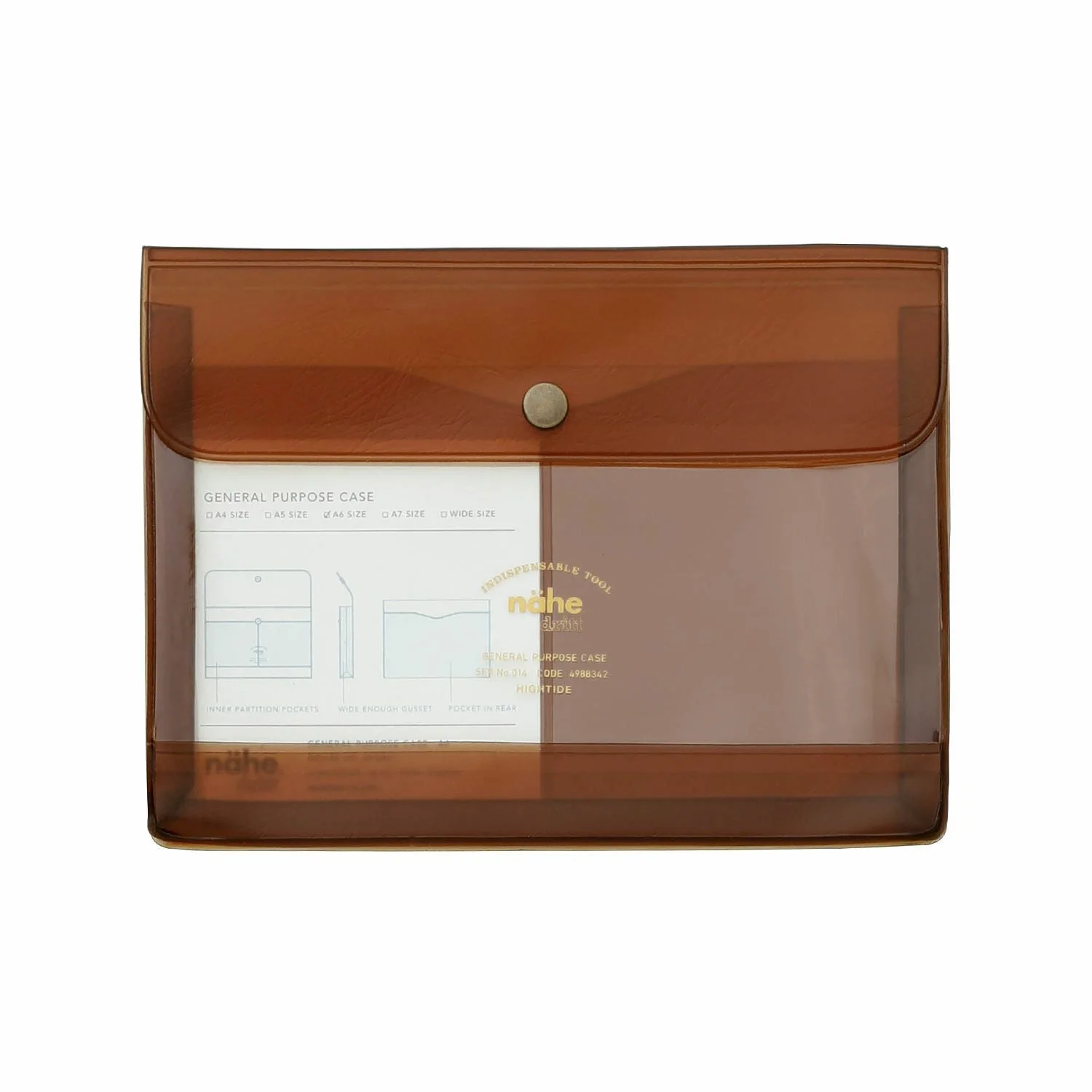 NAHE General Purpose Case A6_Clear Brown