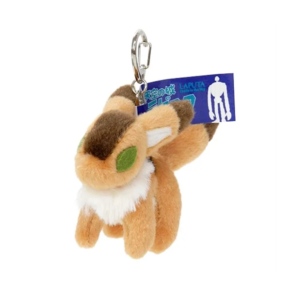 溫暖舒適 鑰匙扣(Kitsune Lis) (縫製 鑰匙扣 鑰匙扣)