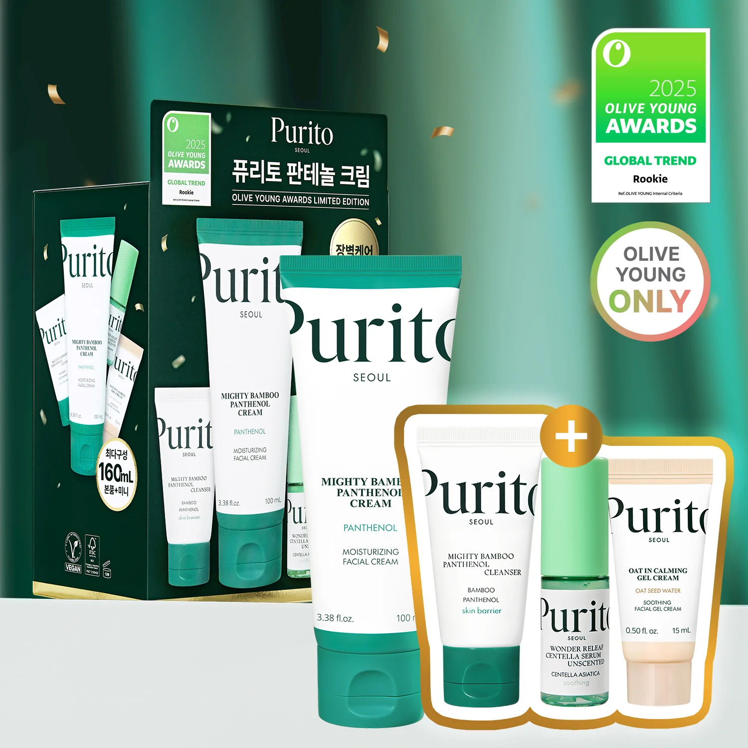 Purito 首爾 Mighty 竹 泛醇 奶油 100ml Awards 限定套裝