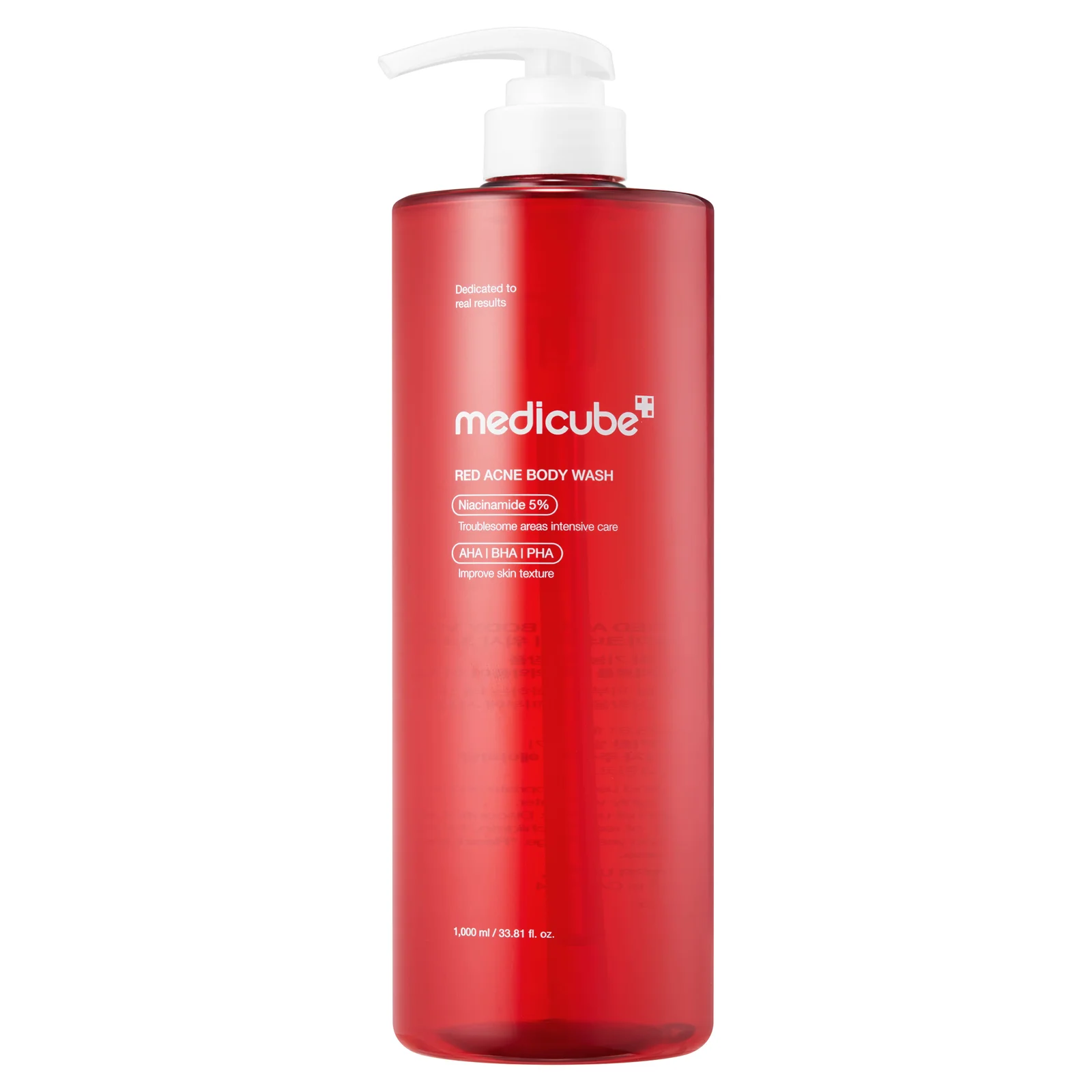 medicube 紅色 暗瘡 沐浴露 3.0 1L