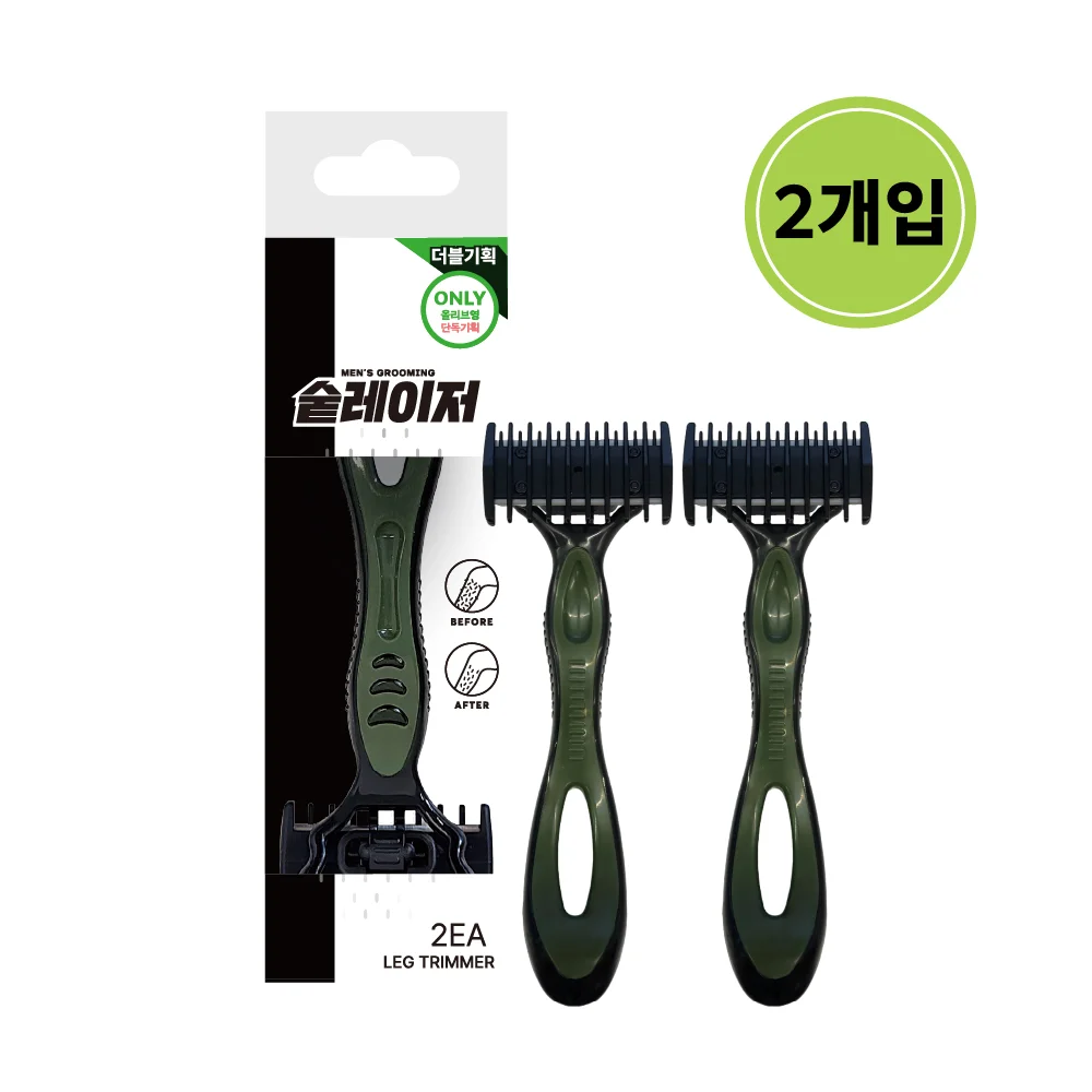 Patch Hair Thinning Laser 腿毛 剃鬚刀