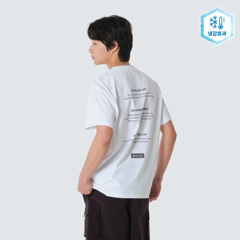 速乾 字母印花 短袖 T恤 White (S26MMTTS18)