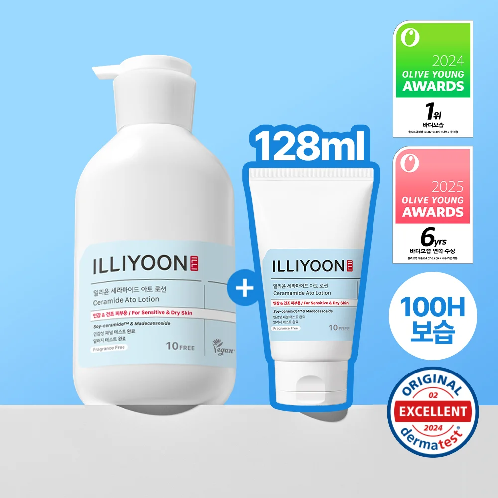 illiyoon 神經酰胺 Ato 乳液 (600ml/600ml套裝)