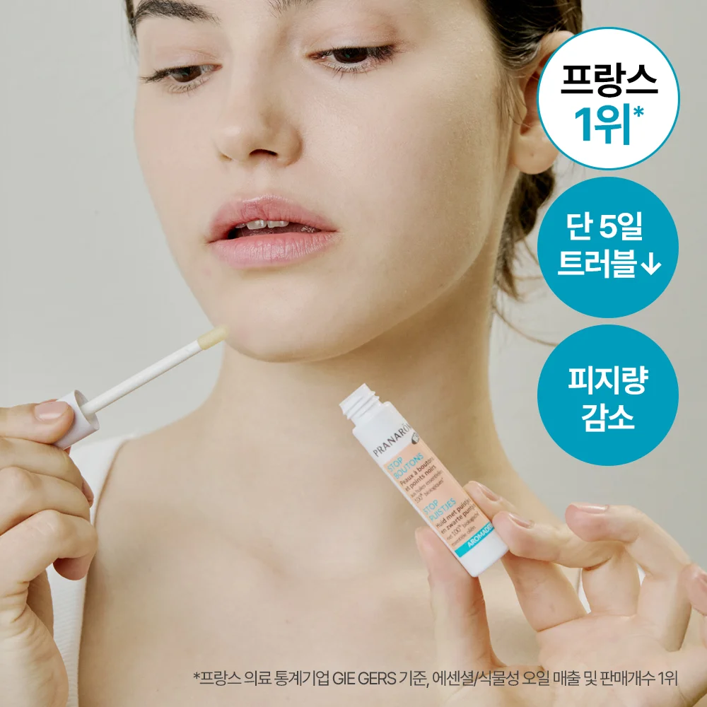 Pranarom SOS Spot 精華 5ml