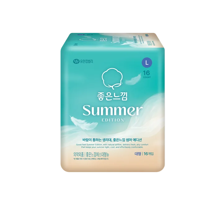 Summer 日用衛生棉 大碼 16P