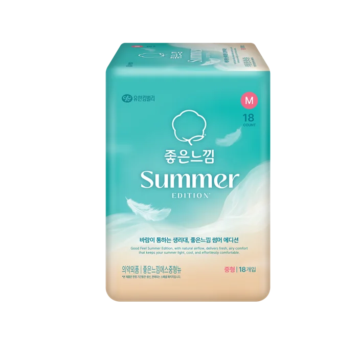 Summer 日用衛生棉 中碼 18P