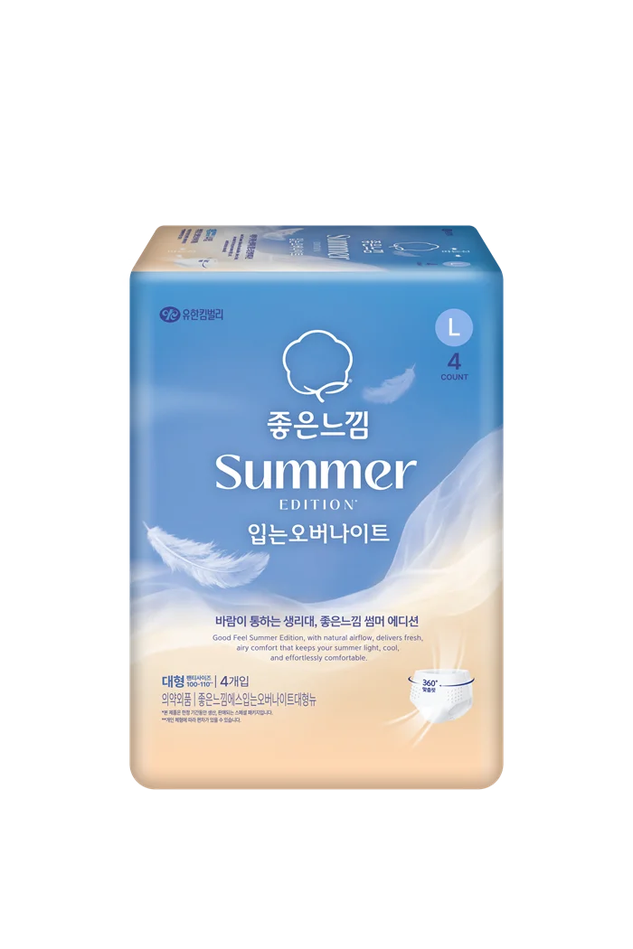 Summer 褲型夜用 L 4P