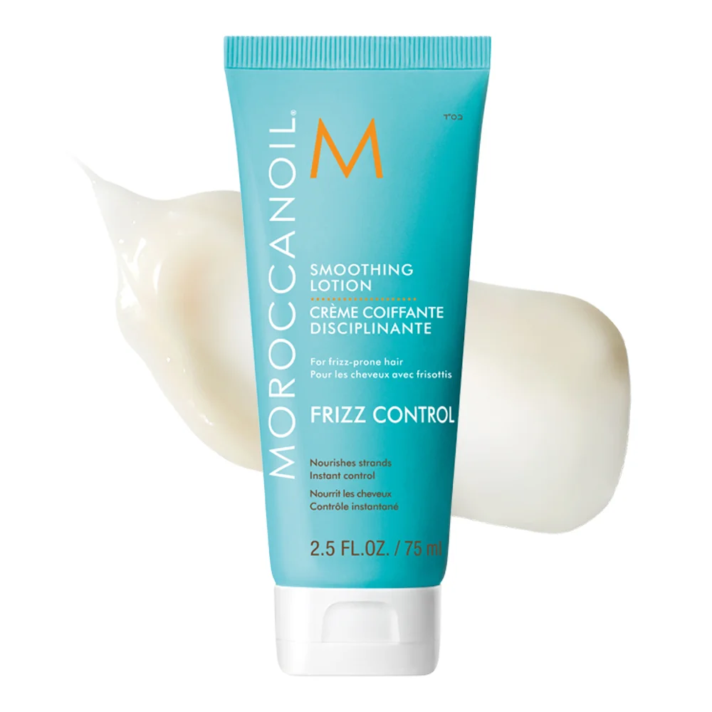 Moroccanoil 順滑 乳液 75ml