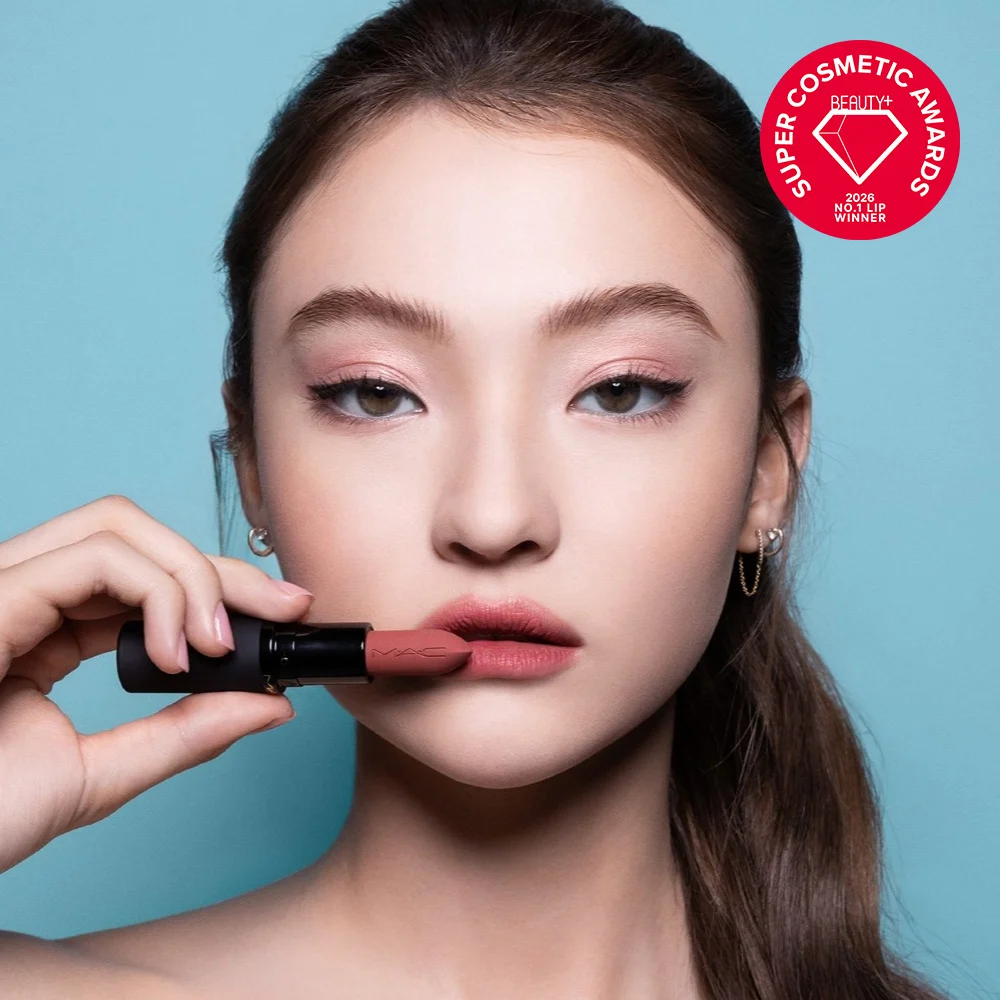 MAC 粉末 Kiss Hazy 啞光 唇膏 24 Colors