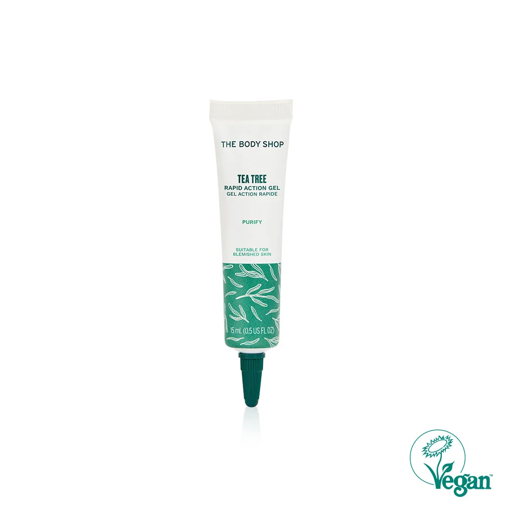 The Body Shop 茶樹 Rapid Action Gel 15ML