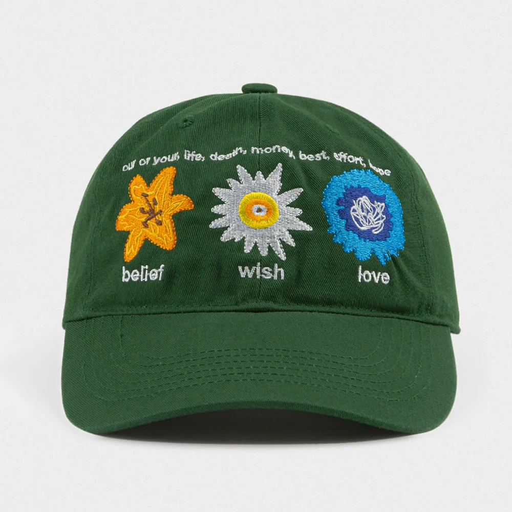 NATIVITY MM CAP (GREEN)