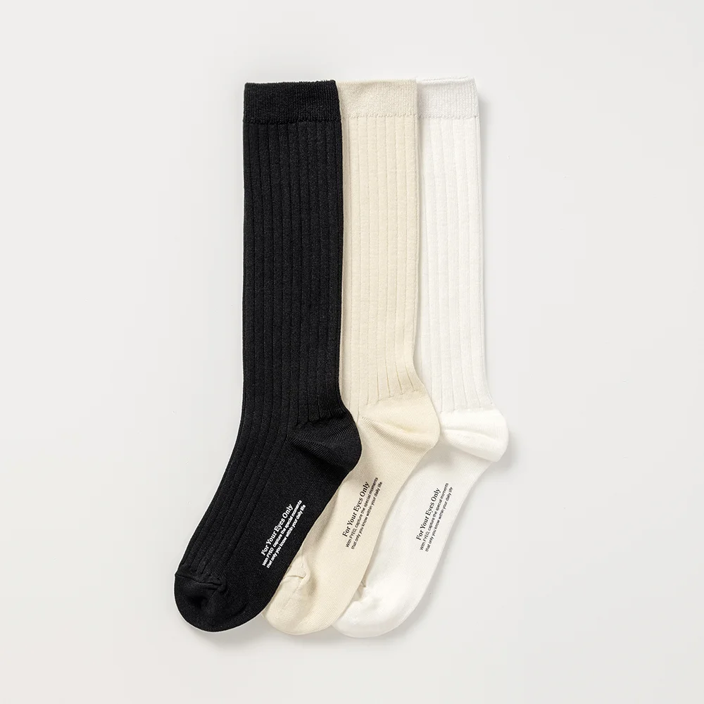 Essential Silket Cotton Socks 3 pack