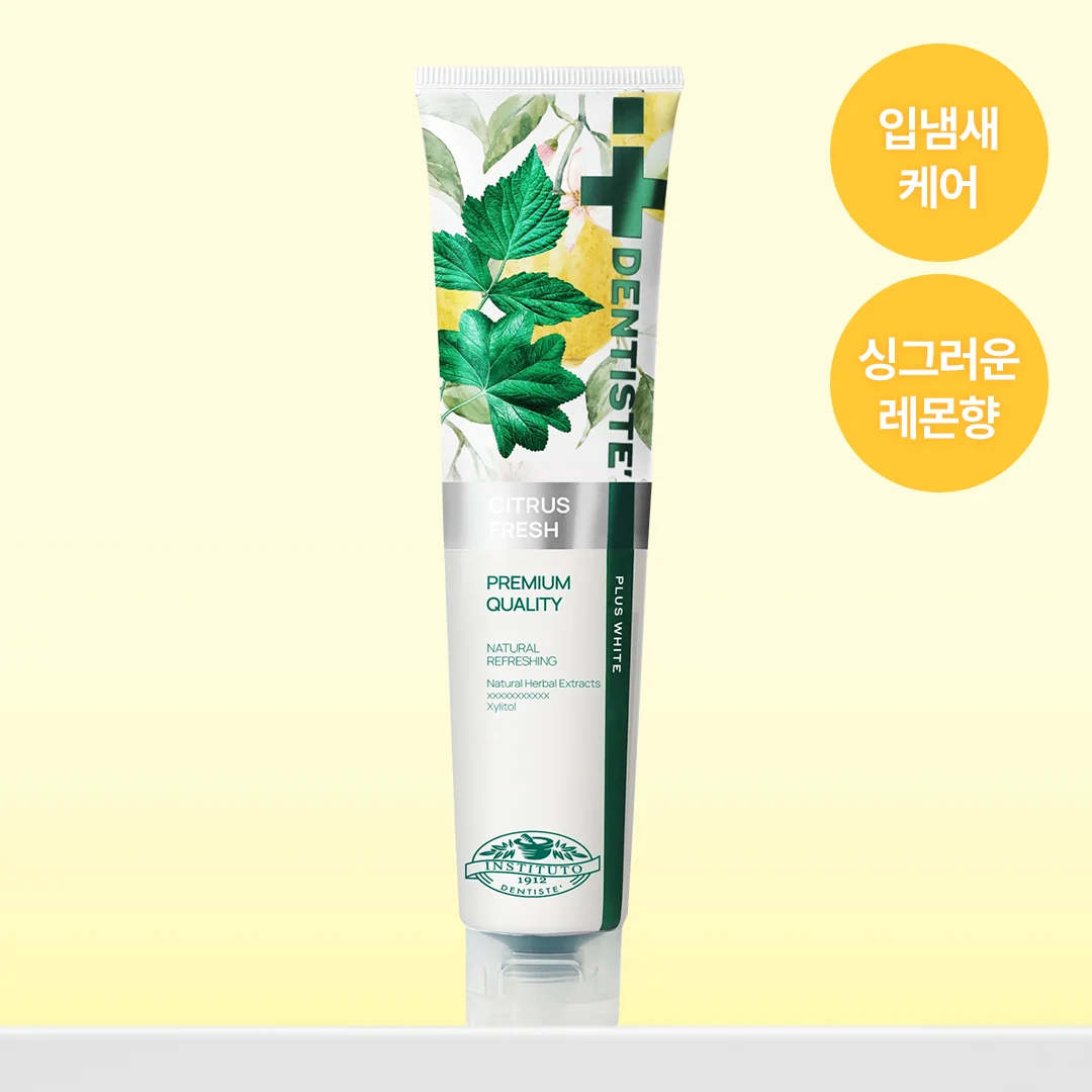 Dentiste 西柚清新 牙膏 200g