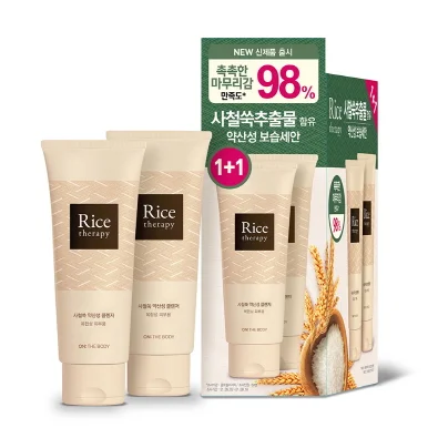 ON: THE BODY Rice Therapy 四季艾草弱酸性泡沫 150ml 1+1 套裝