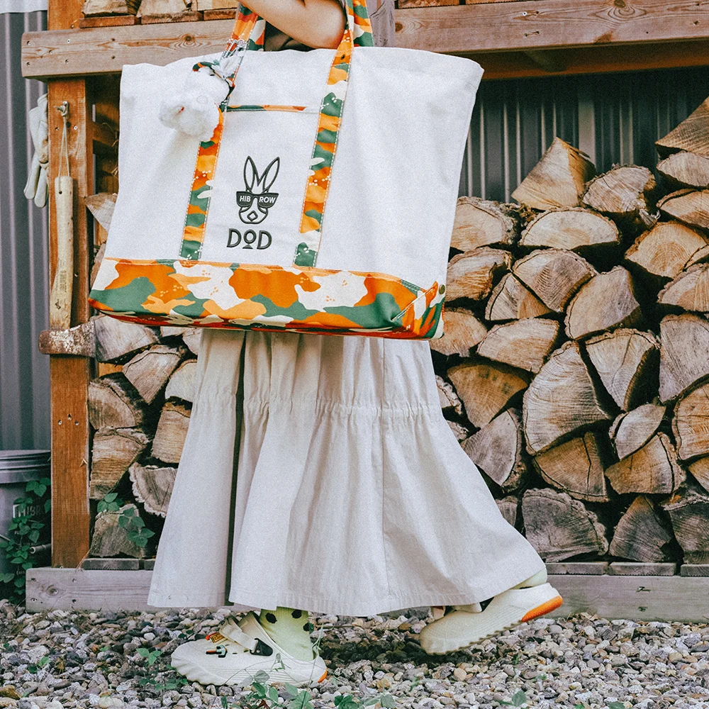 DOD x HIBROW Craft 迷彩 托特袋(PTN ORANGE)