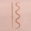 7號 沙啡色