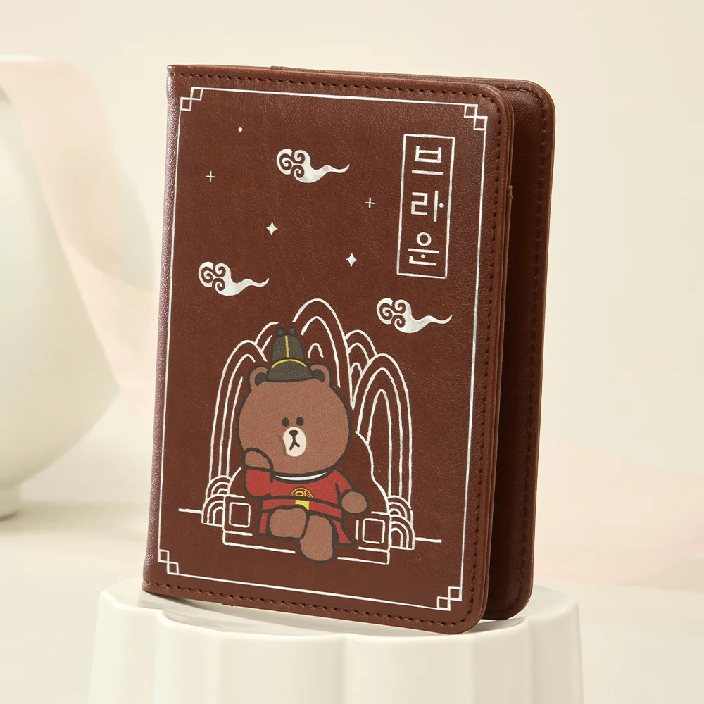 LINE FRIENDS 啡色 K-Souvenir King 護照 保護殼