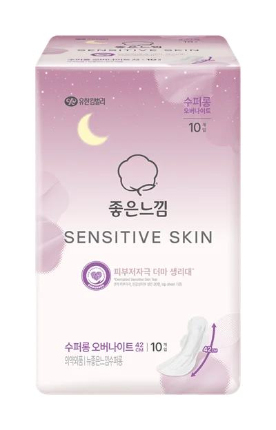 敏感肌膚 超長款 夜用 10P