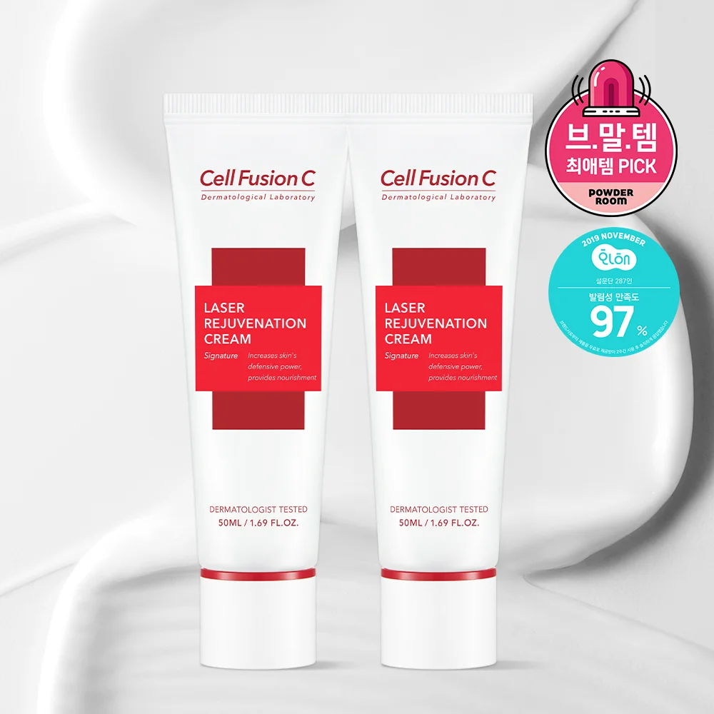 Cellfusion C 激光 煥膚 奶油 50ml 雙 套裝