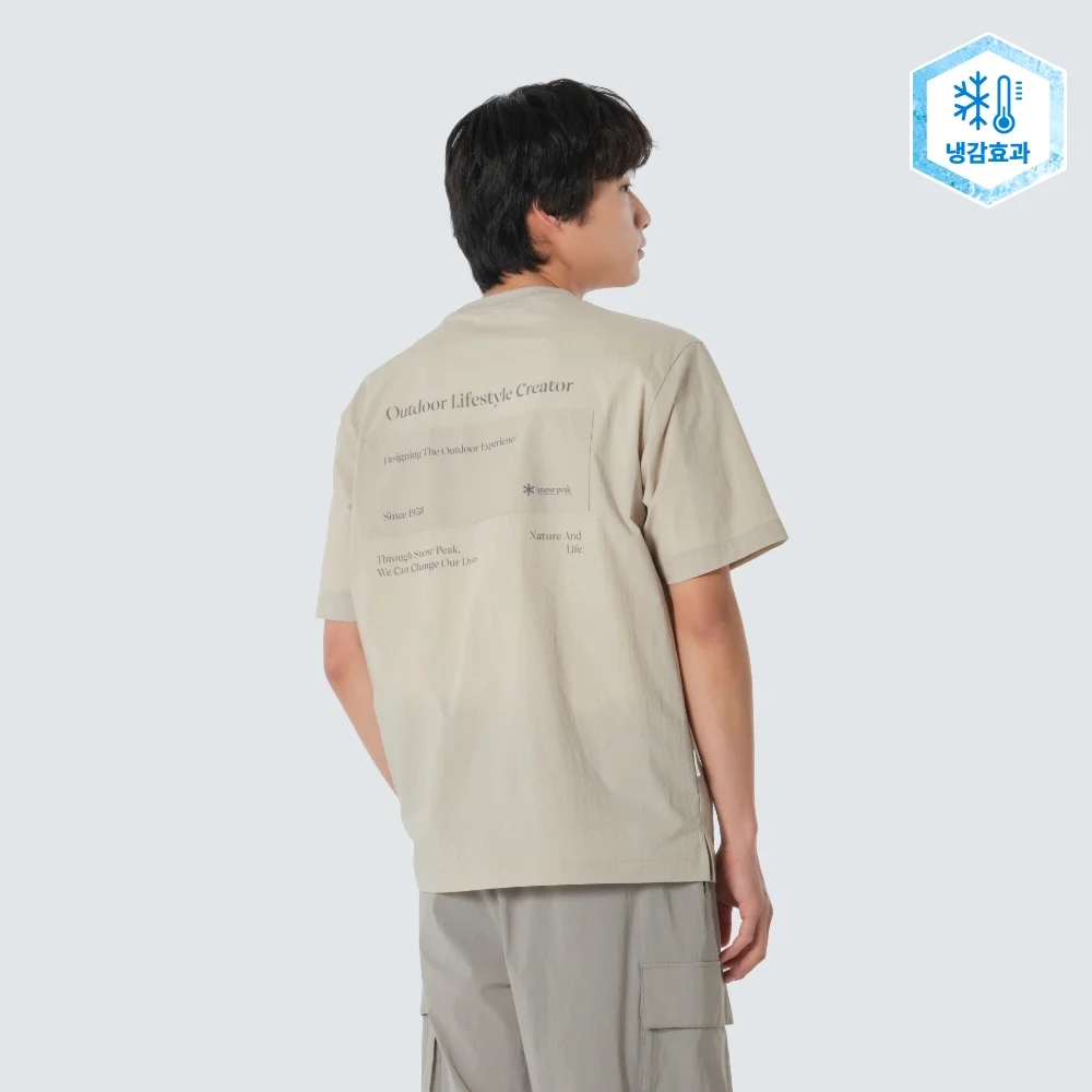髮根 字母印花 梭織 補丁 短袖 T恤 Light Beige (S26MMRTS82)