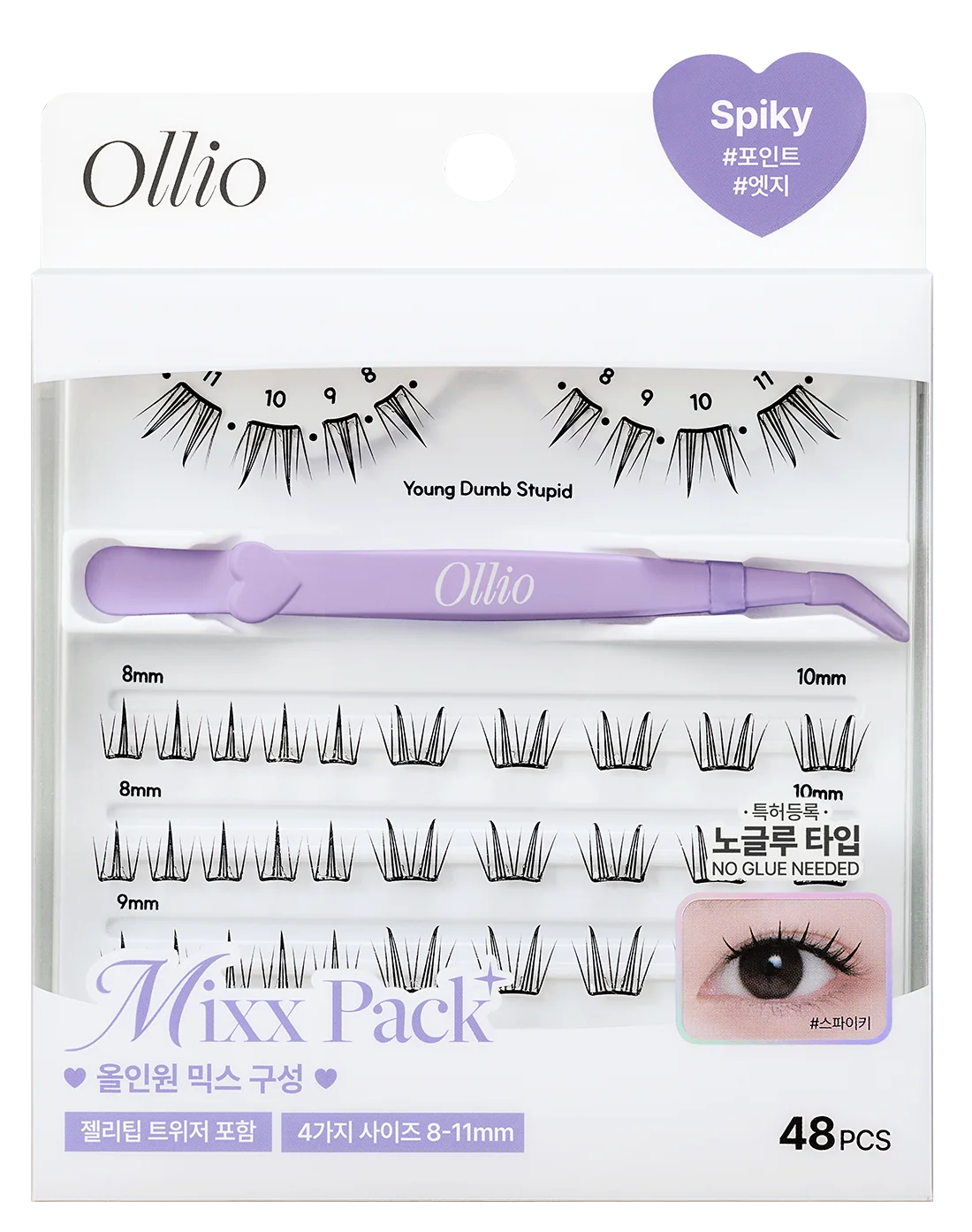 Mix Pack Plus Spiky