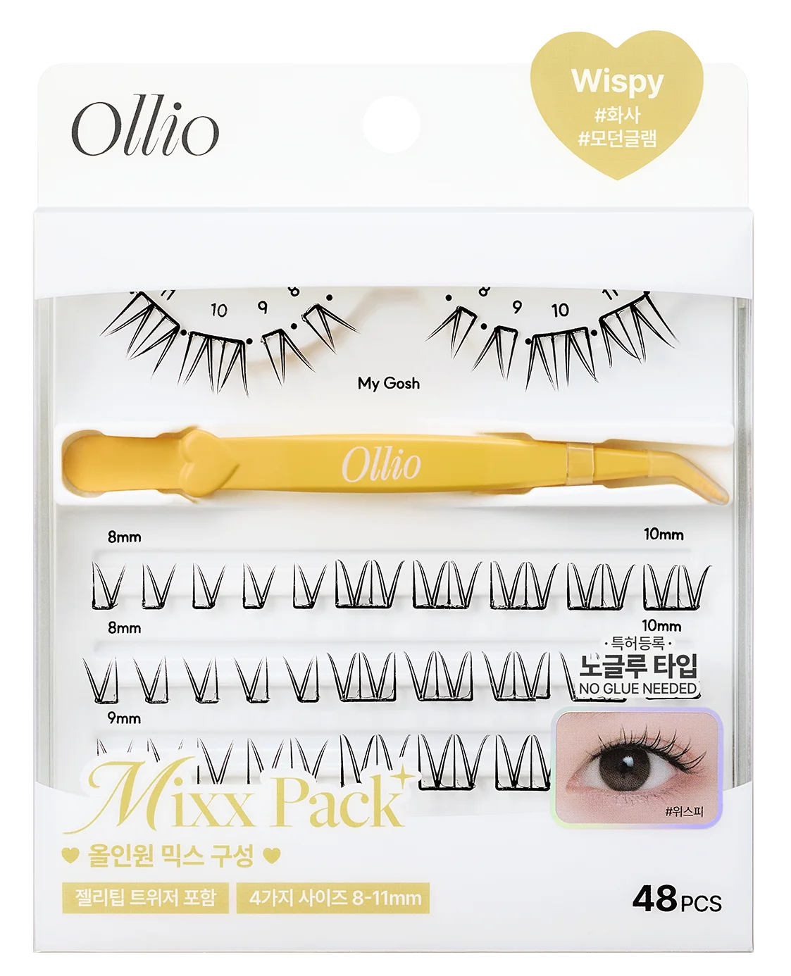 Mix Pack Plus Wispy