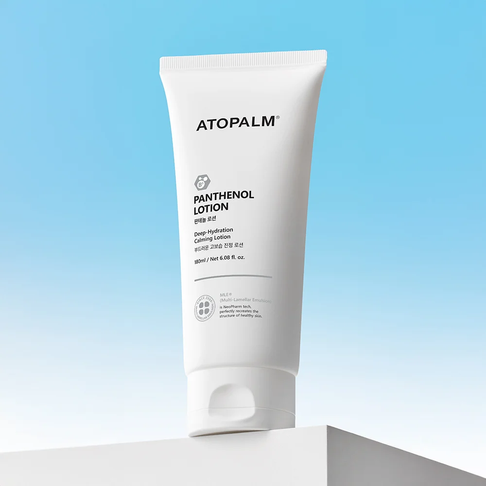 ATOPALM 泛醇 乳液 180ml