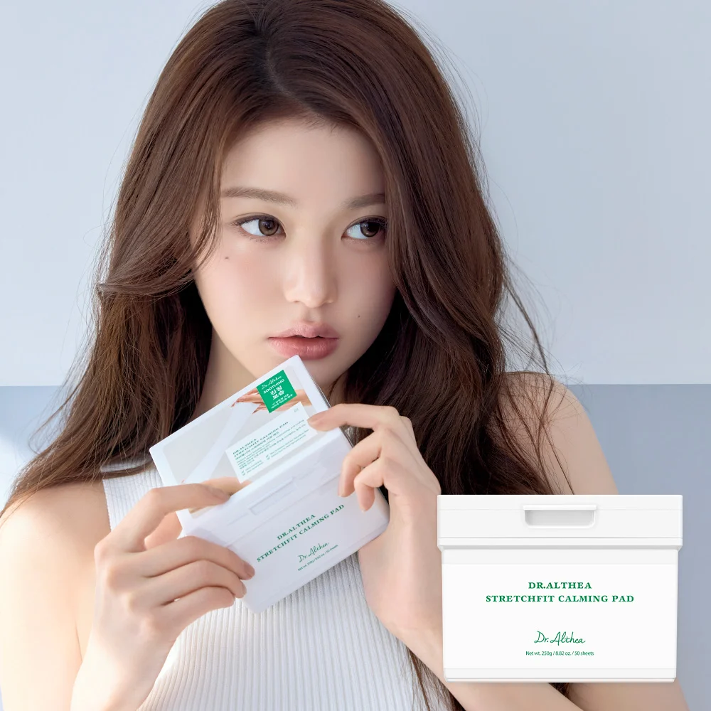 Dr. Elsia 彈性貼身 鎮靜 棉片 50張