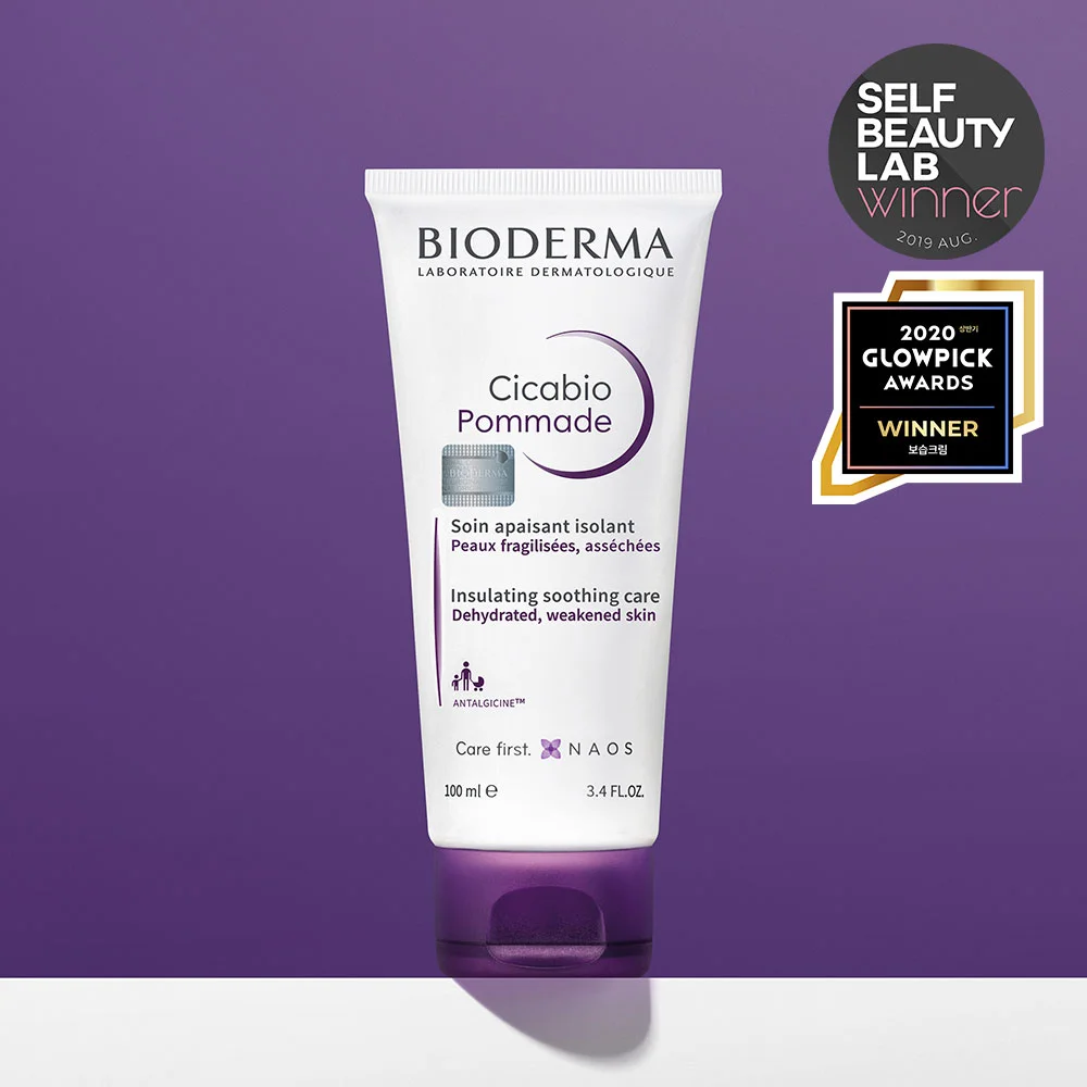 Bioderma Cicabio 髮油 100ml(修復 滋潤 護唇膏)
