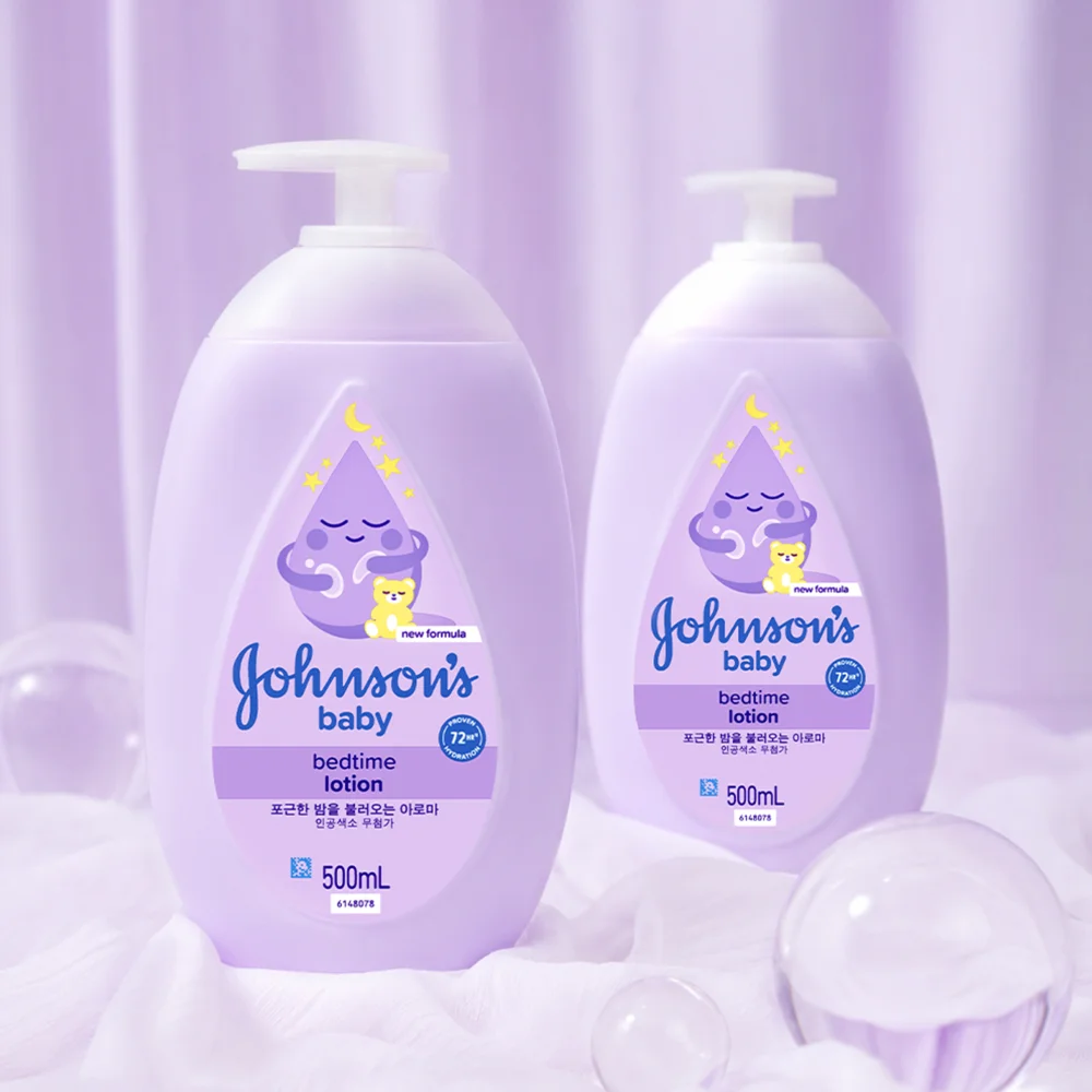Johnson's Baby 睡前 乳液 雙 套裝(500ml+500ml)