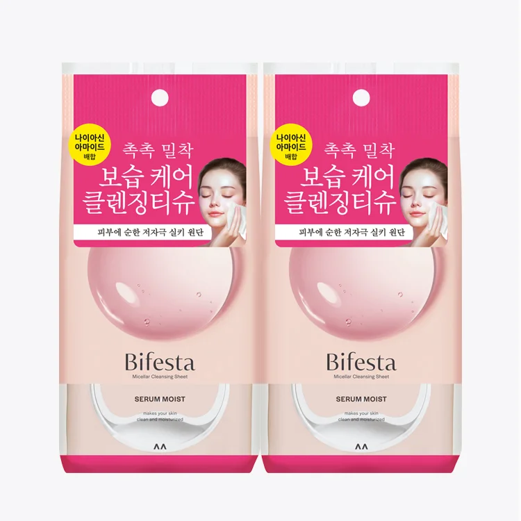 Bifesta 卸妝濕巾 精華 保濕 雙件裝 (46張+46張)