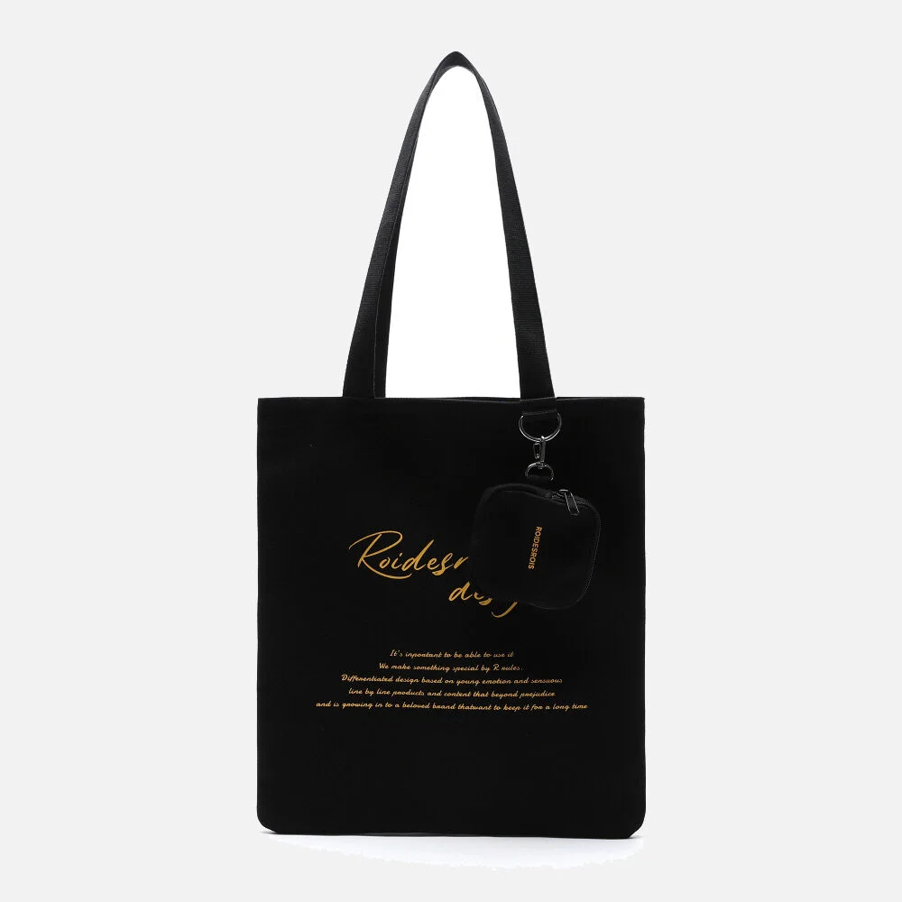 COMBINE POUCH ECO BAG (BLACK/YELLOW)