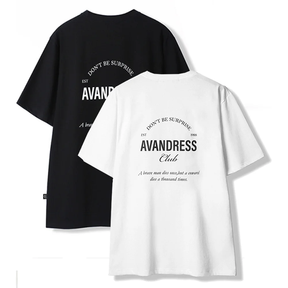 Dixie loosefit T-shirt - 2COL